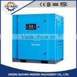 2016 Mobile Diesel Fuel Screw Air Compressor