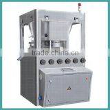 ZPTS Series Economic-type High Speed Tablet Press Machine (620) thumbnail-1