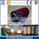 AIR TEXTURED YARN MAKING LINE, AIR TEXTURED YARN PLANT thumbnail-1