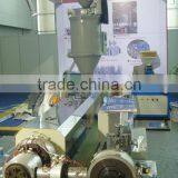 New Generation Easy Working Complete Sets Belt Making Machine thumbnail-1