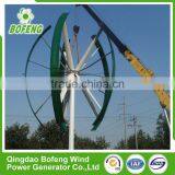 Fine Price The Newest Fashion Vertical Axis Wind 10kw for Sales Sale thumbnail-2