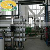 Instant Coffee Process Line thumbnail-1