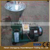 Goat Feed Pellet Making Machine/catfish Feed Pellet Machine/poultry Feed Pellet Machine thumbnail-2