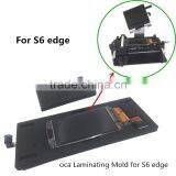 LCD Laminating Refurbish Machine Polarizing Protective Film OCA Glue Laminating Machine for Iphone thumbnail-4