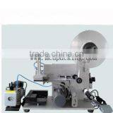 LT-60 Semi-automatic Flat Sticker Labeling Machine thumbnail-2