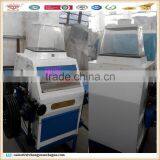 Hot Sale Good Quality Maize Flour Milling Machine Roller Mill thumbnail-4