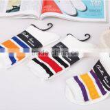 China Custom Man Sock Manufacturer,cotton Skateboard Sock thumbnail-1
