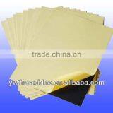 Self-adhesive Wedding Photo Album Gluing PVC Sheet thumbnail-1
