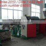 PPPE Compactor thumbnail-1