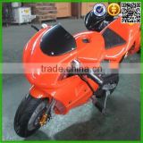 mini electric motorcycles for sale(SHPB-006)