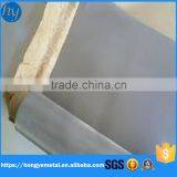 Electroformed Fine Nickel Wire Mesh thumbnail-4