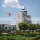 Zibo Xinli Plastics Weave Co., Ltd. company overview - view 1 thumbnail