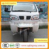 KW200ZH-3 Closed Box Cabin Tricycle/Three Wheel Motorcycle thumbnail-2