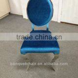 Blue Stainless Steel Modern Dining Chair
