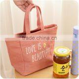 Q1112 Creative Best Sell Wholesale Lunch Bag thumbnail-4