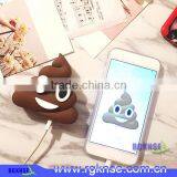 2016 New Portable Emoji Power Bank 2600mah For Mobile Phone thumbnail-5