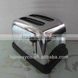 Stock Toaster thumbnail-1