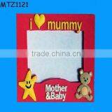 Mummy and Baby Photo Keeper thumbnail-1