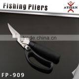 Kitchen Fishing Multi Shear Kitchen Fishing Multi Shear / FP-909 thumbnail-3