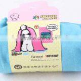 Soft Solid Color Micorfiber Pet Cleaning Towel thumbnail-1