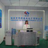 Shenzhen Setolink Electronics Co.,Ltd company overview - view 1 thumbnail