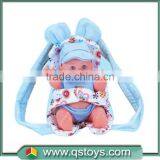 Mini 9 Inch Baby Dolls With EN71 6P thumbnail-1