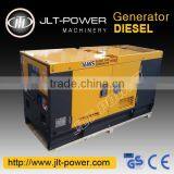 200kva Weichai Diesel Generator Silent Japan Denyo Type Generator thumbnail-4