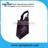 Eco-Environment Co-extrude Film Black Soft Loop Handle Bag thumbnail-1