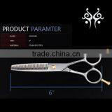 Professional Straight Blade Welcome Personalised Hairdressing Scissors thumbnail-4
