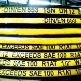 Smooth Hydraulic Hose R1 R2 thumbnail-2
