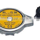 Car Radiator Cap thumbnail-1
