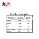 236g Nutritious Stewed Noodles With Beef Flavor Sauce Bags Spicy 12mm Wide Dried Noodle thumbnail-6