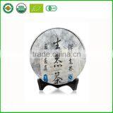Refined Chinese Tea Gift Pu'Er Organic Detox Tea Cake 357g Puer Compressed Tea Leaf thumbnail-1