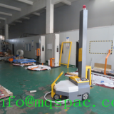 MR-1 Robot Wrapper thumbnail-5