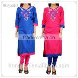 Fancy Long Kurta Embroidery Designs for Indian Women HSD2289 thumbnail-1