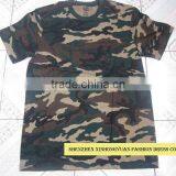 Camouflage Tshirt thumbnail-1