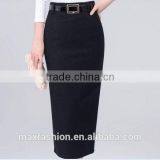 2014 Winter Latest Skirt Design Pictures thumbnail-1