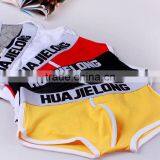Custom Men's Sey Underwear Cotton Belt Underpants Super Large Size Mens Underwear U Conve Boer Short Luury Breathable Belt Short thumbnail-3
