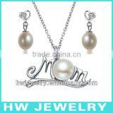22586 Silver Earring Mother thumbnail-2