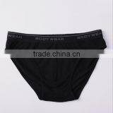 Classical Popular Seamless Man Brief OEM Service Accept Customizing Underwear Factory thumbnail-2