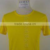 Dry Fit Yellow Color O-neck Tshirt for Men thumbnail-3