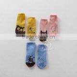 Baby Cute Cotton Socks, Silicone Print Baby Socks,baby Socks thumbnail-4
