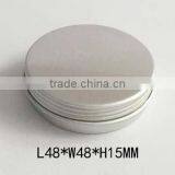 R1838H Manufacturers Customized Round Cosmetics Aluminum Tin With Screw Lid Silver Rouge Box Portable Soap Aluminum Cans thumbnail-1