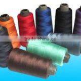 Spun Polyester Sewing Thread thumbnail-1