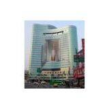 Sell One Way Vision Vinyl (China (Mainland))