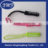 nylon puller cord, sportswear plastic zipper puller ,plastic puller