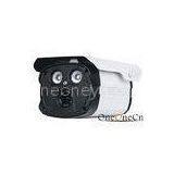 Infrared 720P High Definition IP Camera Security Surveillance Camera 1/4\