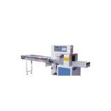 automatic wet tissue packing machine factory