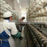 Nantong Hotel Textile Co., Ltd. company overview - view 2 thumbnail