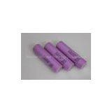 ICR18650 2600mAh